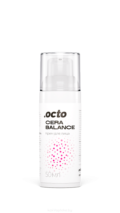 Octo Крем для лица "Cera Balance", 50 мл