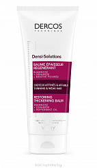 VICHY DERCOS DENSI-SOLUTIONS Бальзам уплотняющий восстановл. д/истонченных и ослабленных волос, 200мл