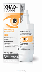 Хило-Парин капли глаз.увлажняющ. HYLO-PARIN/ ХИЛО-ПАРИН 10мл