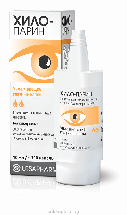 Хило-Парин капли глаз.увлажняющ. HYLO-PARIN/ ХИЛО-ПАРИН 10мл