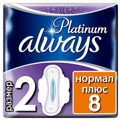 Always Platinum Ultra Normal Plus Ультратонкие женские гигиенические прокладки, 8 шт