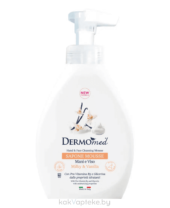 DERMOMED Очищающий мусс-мыло для рук и лица "MILKY & VANILLA" / HAND & FACE CLEANSING MOUSSE MILKY & VANILLA, 500 мл