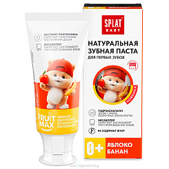 SPLAT Baby Натуральная зубная паста для детей Яблоко-банан 35 мл/ 48 г