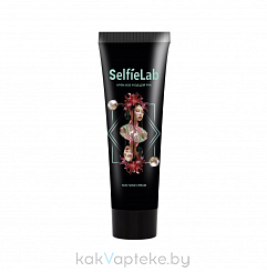 SelfieLab Крем SOS уход  для рук, 30 мл
