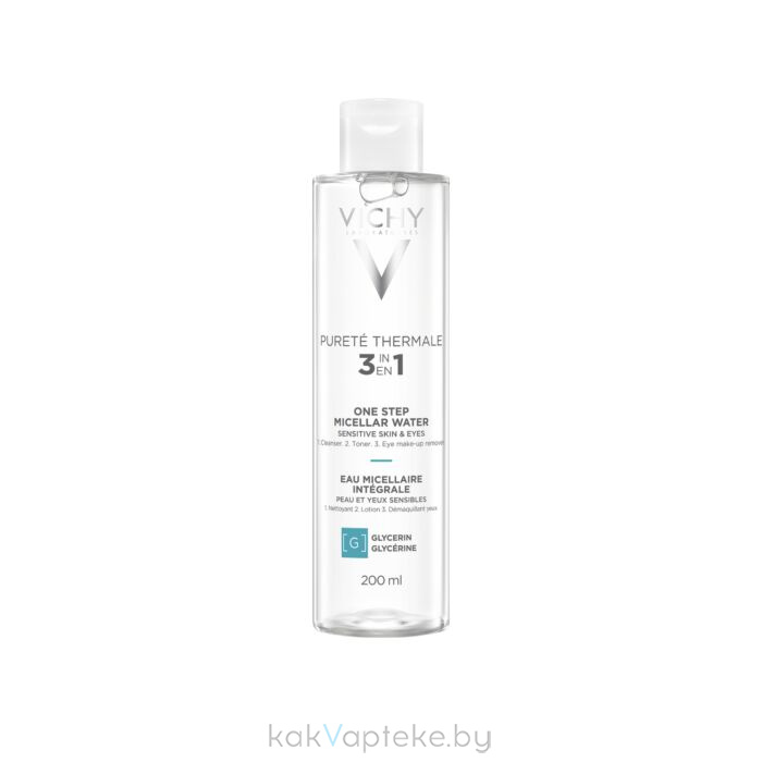 Vichy Purete Thermale Вода мицелярная универсальная 3 в 1 для чувствительной кожи лица и вокруг глаз 200 мл