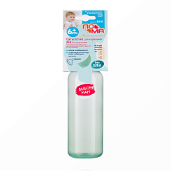 ПОМА Бутылочка 240 мл (ПП) с молочной соской (силикон, быстрый поток)  6 мес + арт. 8410, 1 шт