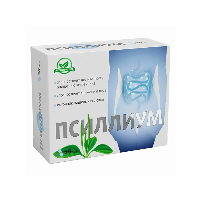Псиллиум 750 мг, БАД капсулы №30