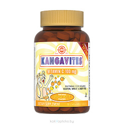 Solgar Кангавитес с витамином С 100 мг (со вкусом апельсина), БАД жевательные таблетки для детей №90