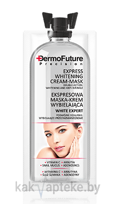 DermoFuture Отбеливающая крем-маска с экспресс-действием, 12 мл
