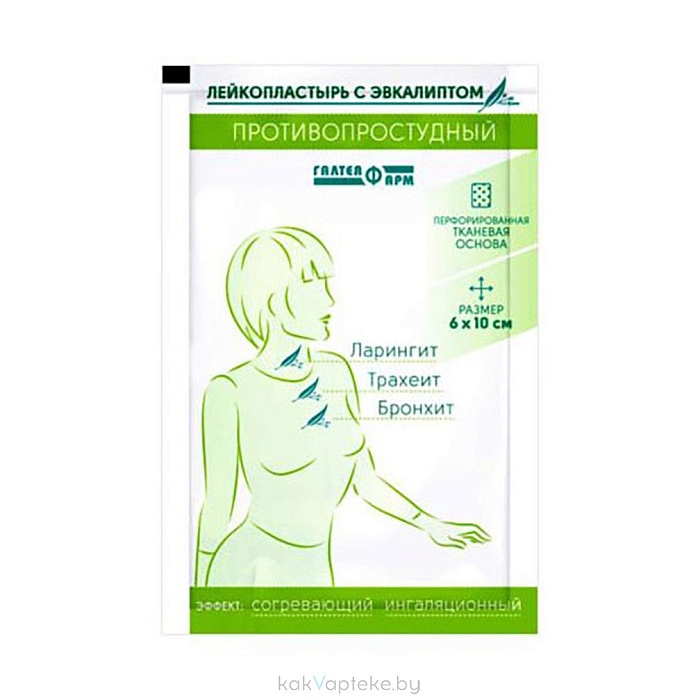 Лейкопластырь противопростудный с эвкалиптом 6см х 10см  на ткан.основе