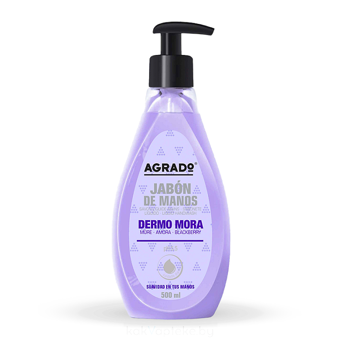 AGRADO Жидкое мыло для рук  Ежевика / Blackberry Liquid Handwash, 500мл