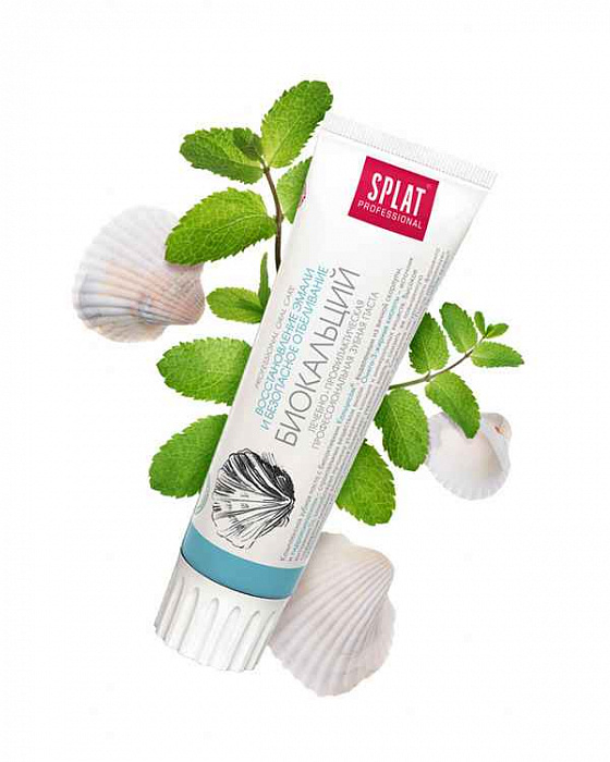 Зубная паста серии Professional SPLAT (СПЛАТ) BIOCALCIUM/БИОКАЛЬЦИЙ 100 мл