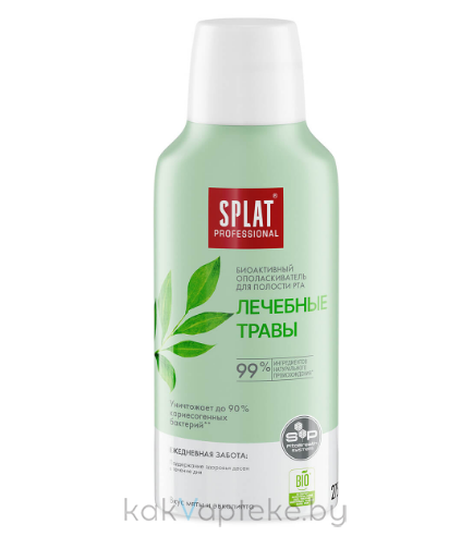 SPLAT (СПЛАТ) Professional Биоактивный ополаскиватель для полости рта "Лечебные Травы" 275 мл