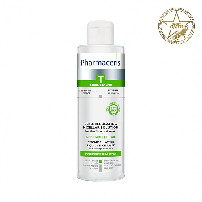 Pharmaceris T Антибактериальная мицеллярная жидкость для снятия макияжа Sebo-Micellar, 200 мл