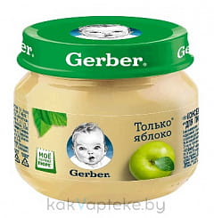 Gerber Пюре фруктовое консерв. Яблоко для дет.с 4 мес. 80 г.