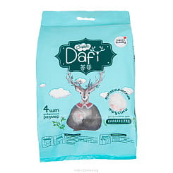 DAFI Гигиенические трусики для взрослых (для критических дней, размер унив.) 4шт в упаковке