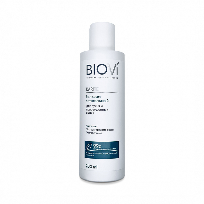 BIOVI Karite Бальзам питательный для сухих и поврежденных волос 200 мл