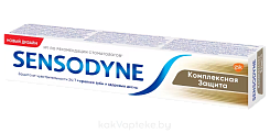 Sensodyne Комплексная Защита Зубная паста, 75 мл