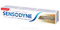 Sensodyne Комплексная Защита Зубная паста, 75 мл