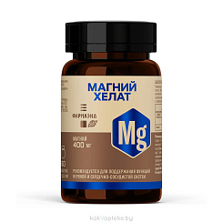 МАГНИЙ ХЕЛАТ, БАД таблетки №60