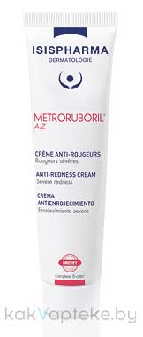 ISISPHARMA METRORUBORIL A.Z (Метроруборил) крем от сильных покраснений, 30мл