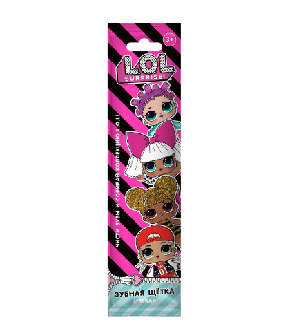 Longa Vita for kids зубная щетка для детей L.O.L Surprise! арт S-202
