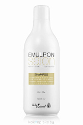 HELEN SEWARD Косметический питательный шампунь с маслом карите EMULPON SALON, 1000 мл