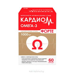 КардиоМ Омега-3 Форте капсулы №60