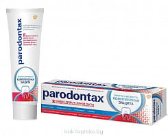 Parodontax Зубная паста Комплексная защита (Parodontax Complete Protection), 80 г
