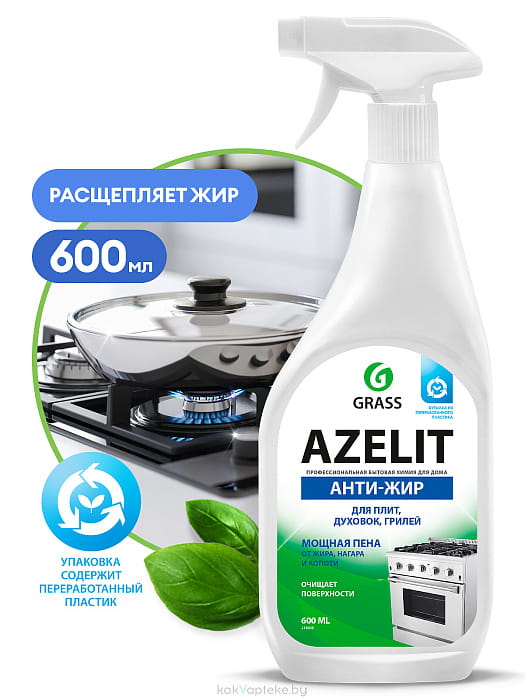 GraSS Чистящее средство "Azelit" (для кухни), 600 мл