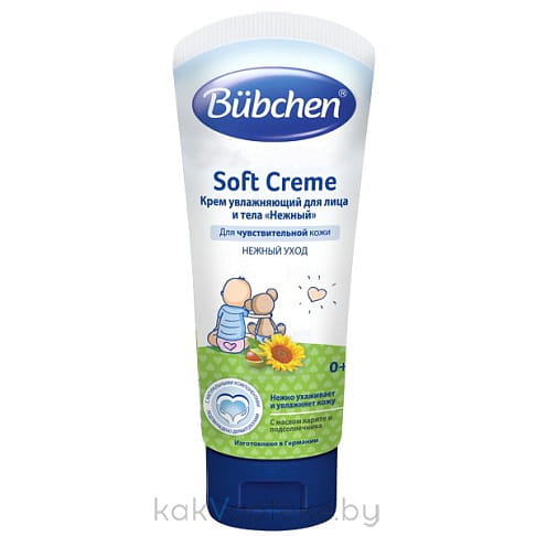 BUBCHEN Soft Creme Крем увлажняющий для лица и тела "Нежный" 75мл