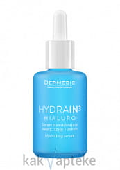 Dermedic HYDRAIN3 HIALURO Сыворотка увлаж. для лица, шеи и декольте, 30 мл
