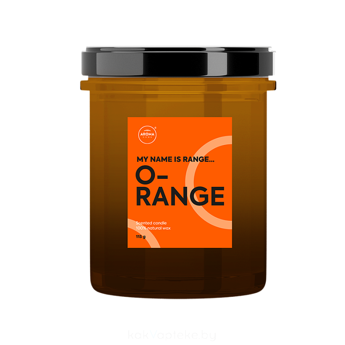 Aroma HOME Свеча ароматизированная для дома MODERN FRUITS Orange 230 гр