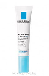 La Roche-Posay Гидрафаз Интенс Yeux Крем-гель интенсивно увлажняющий для контура глаз 15мл