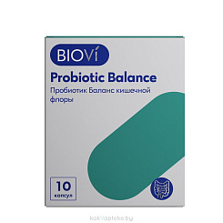 BioVi Пробиотик Баланс кишечной флоры, БАД капсулы №10