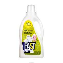 Fastbuy Gel BABY 0+ Гель для стирки детских вещей, 1л