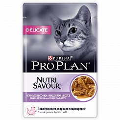 Pro Рlan Nutrisavour Корм консервированный полнорационный для взрослых кошек с чувствительным пищеварением или особыми предпочтениями в еде, с индейкой в соусе (пакет), 85г