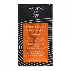 APIVITA Маска восстанавливающая для блеска волос с апельсином / EXPRESS BEAUTY HAIR MASK Orange Shine & Revitalizing, 20 мл