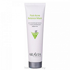 ARAVIA Professional Рассасывающая маска для лица с поросуживающим эффектом Post-Acne Balance Mask, 100 мл