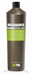 KAYPRO SPECIAL CARE MACADAMIA Восстанавливающий шампунь с маслом макадамии для чувствительных и ломких волос 1000 мл.