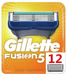 Сменные кассеты для безопасных бритв Gillette  FUSION (12 шт)