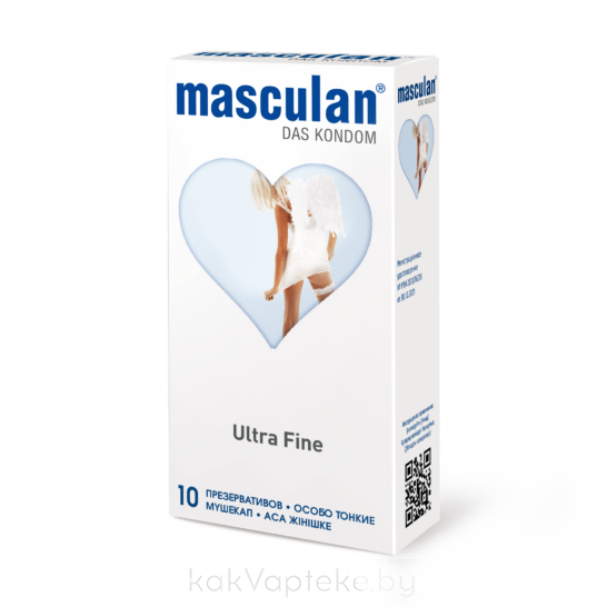 Презервативы "Masculan"(№10) Ultra Fine (особо тонкий)