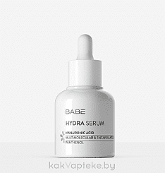 LABORATORIOS BABE Интенсивно увлажняющая сыворотка / HYDRA SERUM  30мл