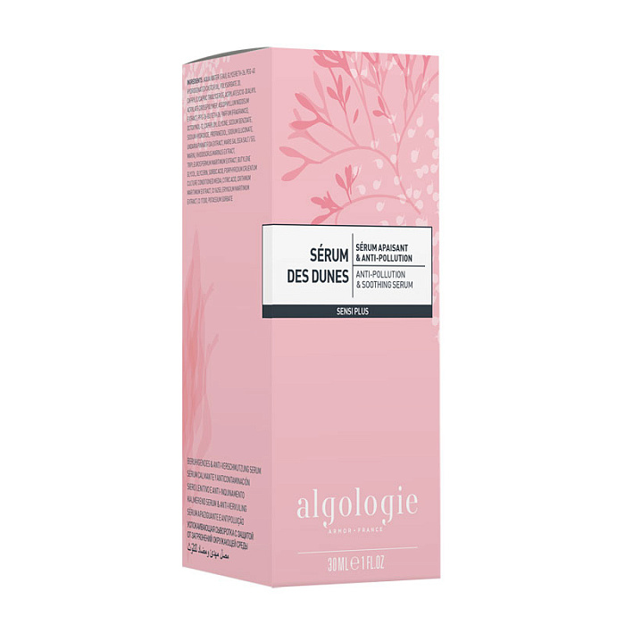 ALGOLOGIE DUNES Успокаивающая сыворотка, 30 мл