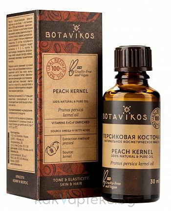 Botavikos Масло персика из косточек (косметическое, жирное), 30 мл