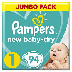 PAMPERS New Baby-Dry Детские одноразовые подгузники Newborn (2-5 кг), 94 шт