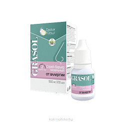 Спрей-барьер назальный 