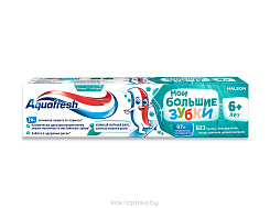 Aquafresh Детская зубная паста Мои большие зубки (Aquafresh My Big teeth), 50 мл