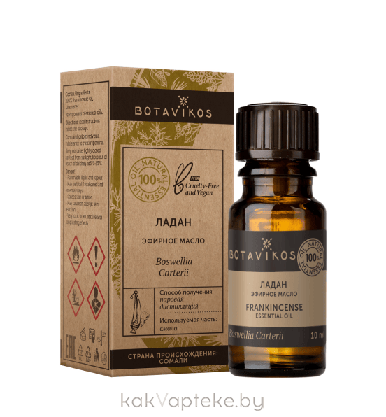Botavikos Ладан эфирное масло, 10 мл