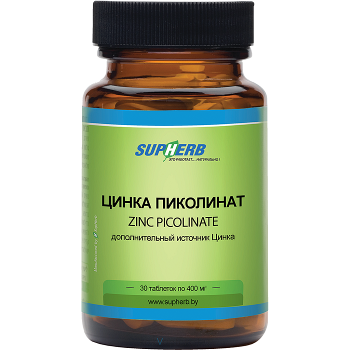 Supherb Цинка Пиколинат, БАД таблетки №30